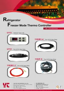 冷凍冷藏車溫度控制器