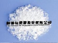 新料 次料 再生粒 買賣 回收 廢塑膠 Recycle Plastic PE PP EVA LDPE HDPE 塑膠袋 塑膠板 塑膠管 塑膠桶 塑膠箱