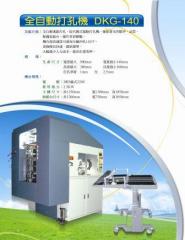 裝訂機自動雙線圈裝訂機線圈裝訂自動裝訂