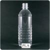 PLA 水瓶 可生物分解 礦泉水瓶 包裝水瓶500ml