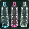 PET 顏色 寶特瓶 礦泉水瓶 包裝水瓶 600ml