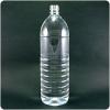 PET 寶特瓶 礦泉水瓶 包裝水瓶 1500ml