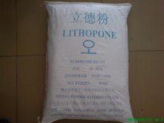 Lithopone(B301)