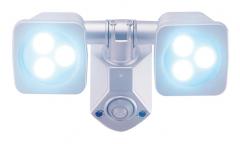 Outdoor Security Motion Sensor Super Power LED Spotlight