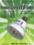 Remote Control LED Lamp