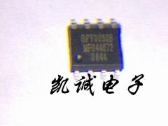 音频IC