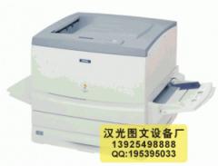 二手爱普生EPSON LP 8800C彩色打印机 2800元