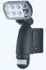 LED自動感應燈SNP-931BD-SP8