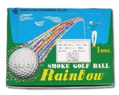 高爾夫球 -日本LITE煙霧球-R-44