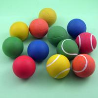 橡膠發泡寵物球