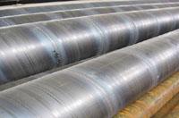 山东无缝钢管公司供应直缝焊接钢管//螺旋焊接钢管