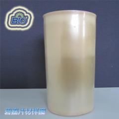 耐热聚乳酸-bioplus202