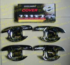 Camry INSERT IGNORE handle cover