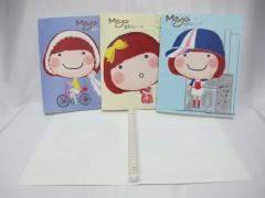 Maya精采的一天 26孔夾