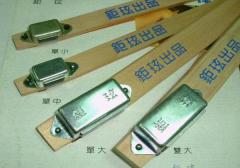 台灣沖壓製品ivc 沖床安全器 鐵板分離器