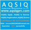 AQSIQ代辦《進口廢物原料境外供貨企業註冊證書》