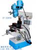 鎌鉦興業-CF-1230VH Hydraulic vertical & horizontal milling machinery立橫油壓銑床