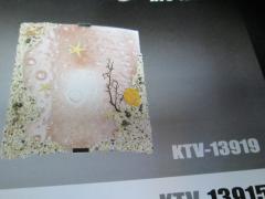 KTV-13919 美術燈
