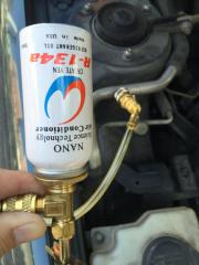 冷凍油精~CY奈米元素汽車冷氣壓縮機冷凍油精