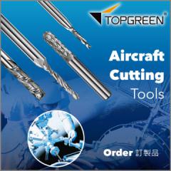 鎧鉅科技 TOPGREEN 植牙鑽石航空刀具