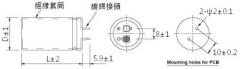 LS超級電容單體 2.3V 220F