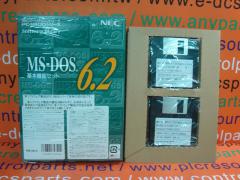 NEC MS-DOS 6.2 / PC-9800