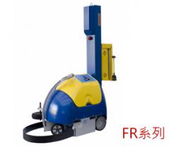 自走式棧板裹膜機FR系列