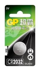 CR2032 GP超霸-鈕型鹼性電池