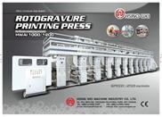 凹版印刷機