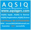 AQSIQ LICENSE