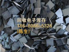 香港台灣回收工廠庫存電子料,呆料處理,收購電子料庫存,收購工廠電子呆料