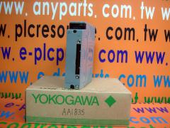 YOKOGAWA AAI835-H00 MODULE 輸出/輸入模組 NIB