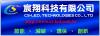 企業機關學校節能減碳BOT~不只為您省錢,更為您賺錢