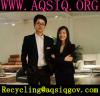 China AQSIQ Registration